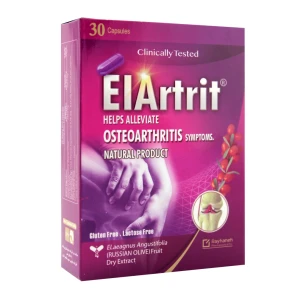 کپسول گیاهی الارتریت ریحانه